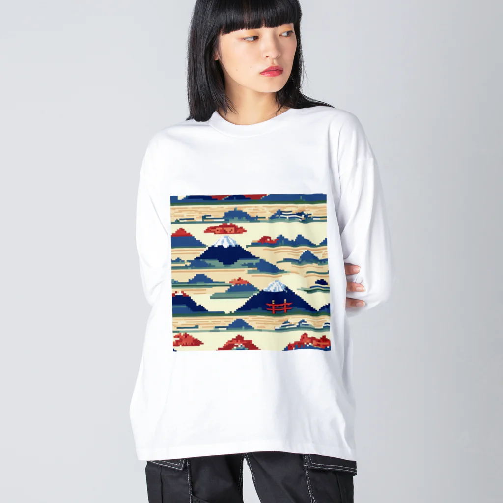 curtisの富士山ピクセルアート Big Long Sleeve T-Shirt