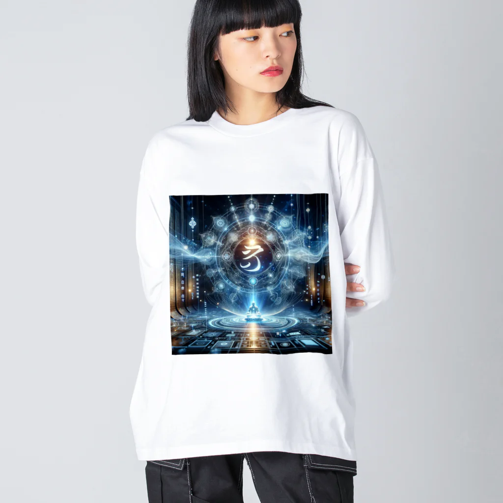 itohmaの梵字＋AI Big Long Sleeve T-Shirt