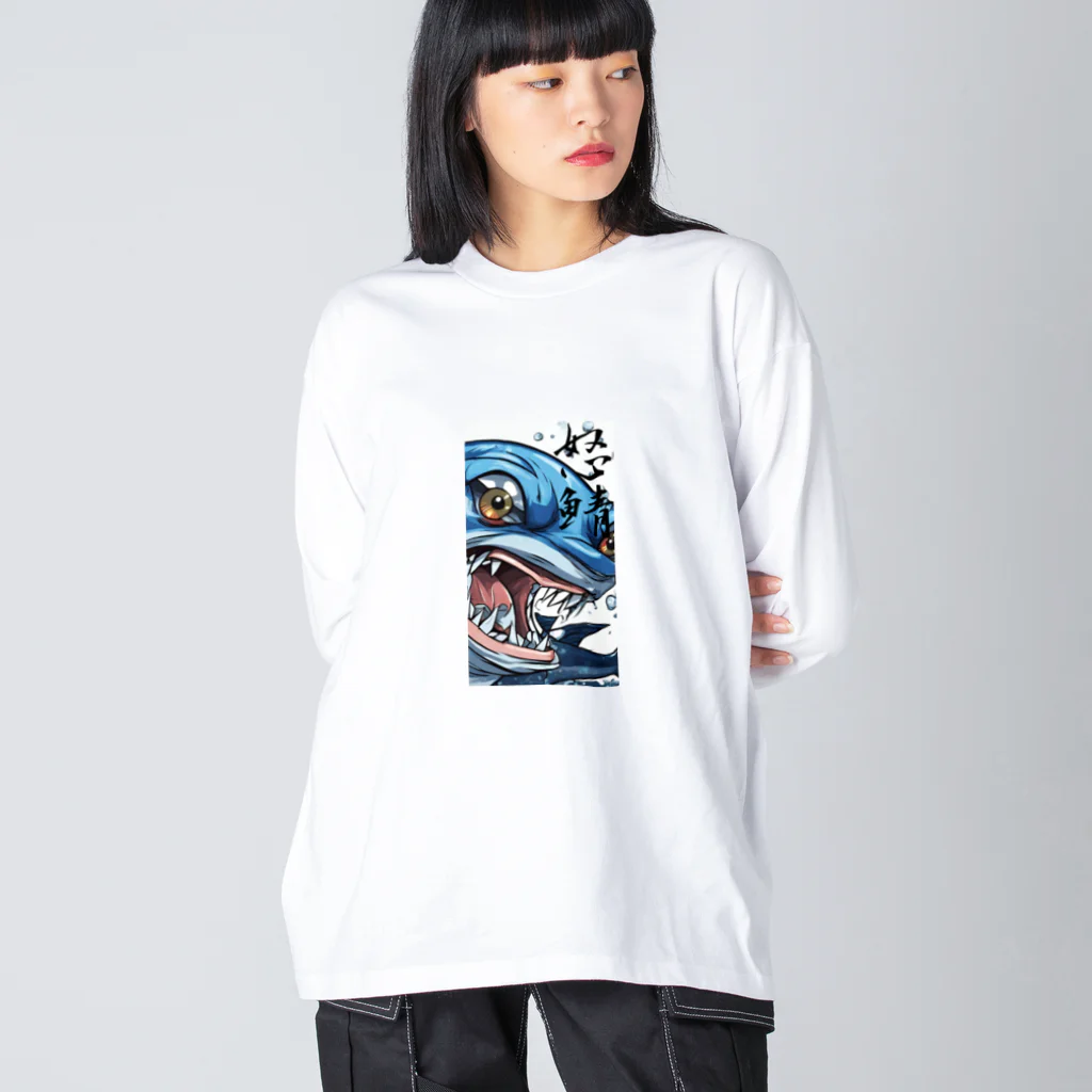 ebesの怒サバ ビッグシルエットロングスリーブTシャツ