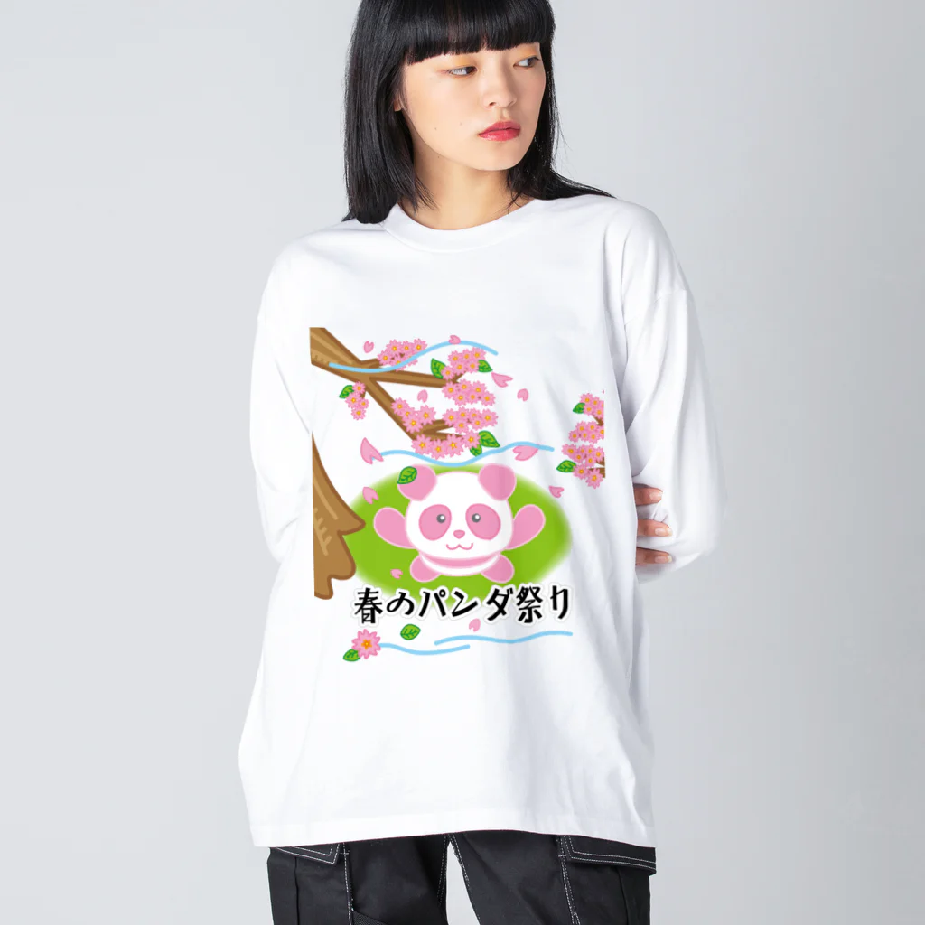 かいほう屋の春のパンダ祭り ビッグシルエットロングスリーブTシャツ