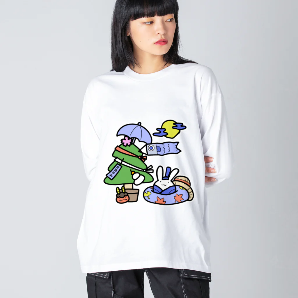 幸うさ.comの季節に迷った時用 Big Long Sleeve T-Shirt