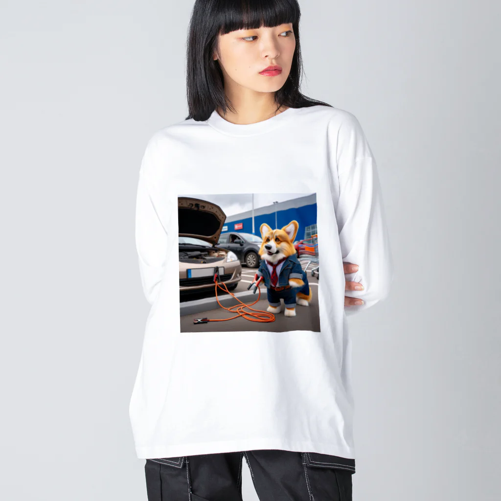 Colorful Canvasの車のバッテリーがあがって、立ち往生しているコーギー Big Long Sleeve T-Shirt