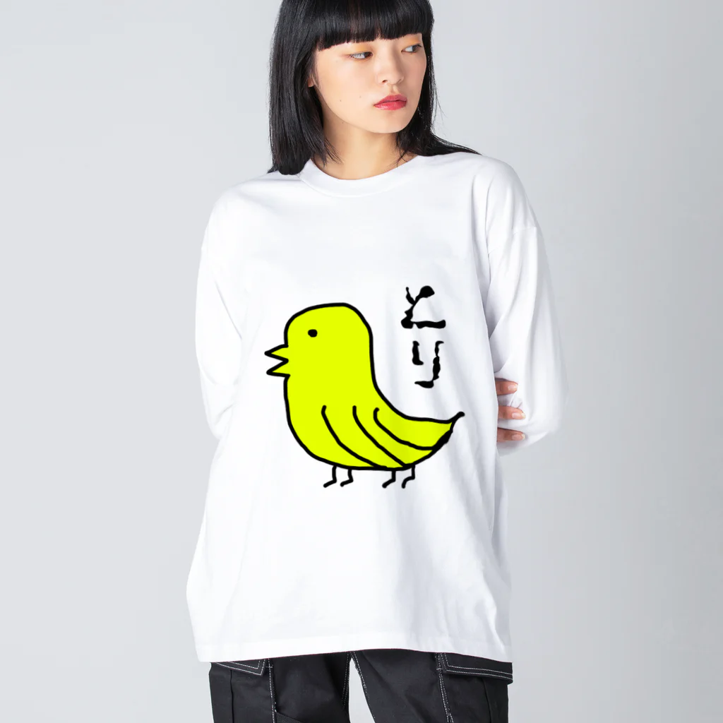 no_birdのとり ビッグシルエットロングスリーブTシャツ