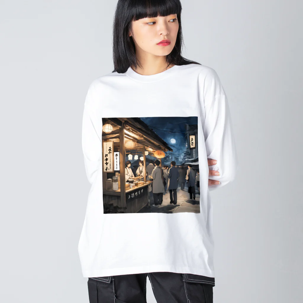 potentialの夜のおでん ビッグシルエットロングスリーブTシャツ