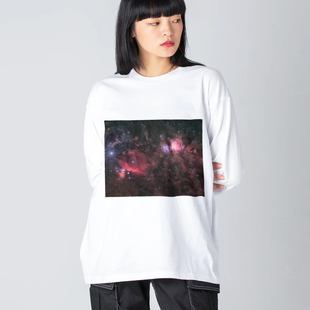 S204_Nanaのオリオン大星雲と馬頭星雲 Big Long Sleeve T-Shirt