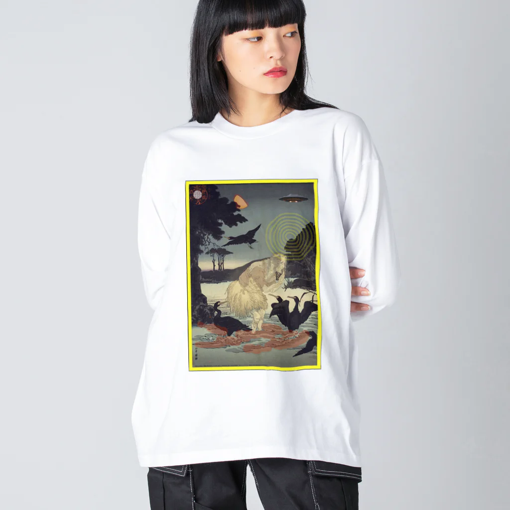 KHD888の3日蓮上人石和河にて鵜飼の迷頑を済度したまふ図 Big Long Sleeve T-Shirt