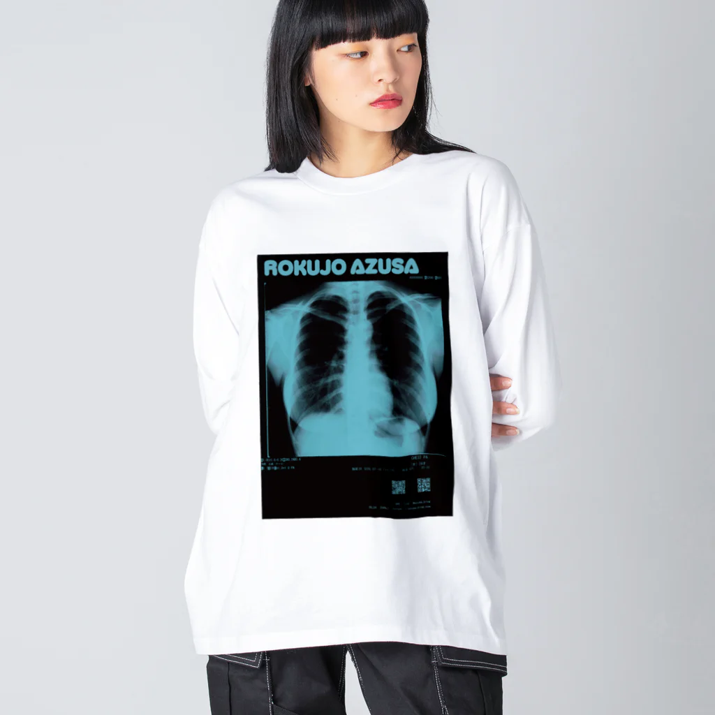 六條アズサの肺ロンT Big Long Sleeve T-Shirt