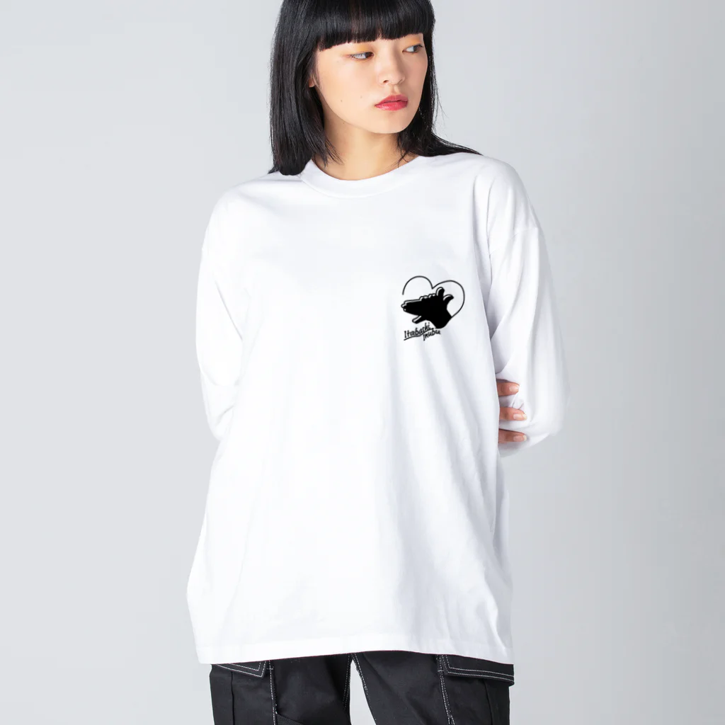 いたばし犬部の【いたばし犬部】シンプルロゴバージョン Big Long Sleeve T-Shirt