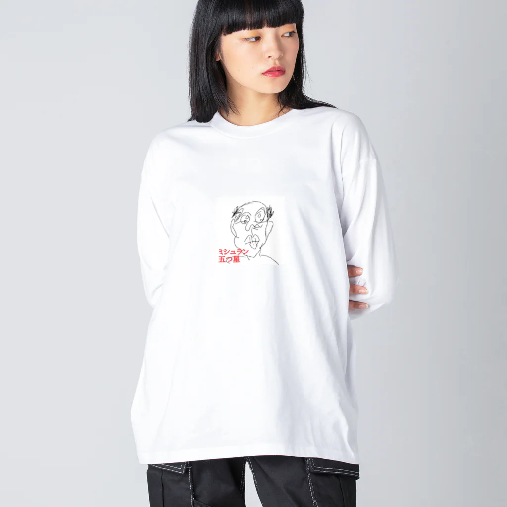 kuwayaのグルメなハゲおっさん ビッグシルエットロングスリーブTシャツ