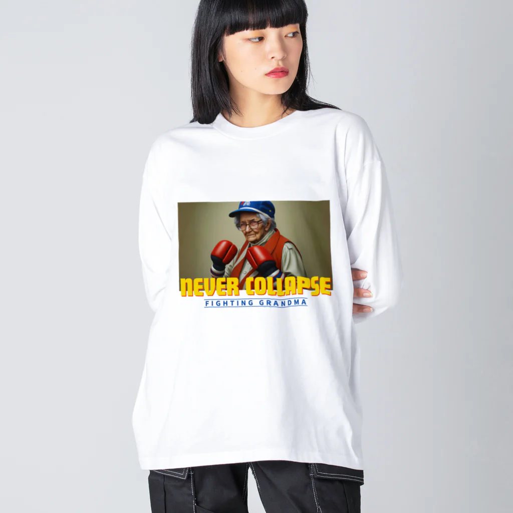 SUPER BENTO ENTERTAINMENTの世界のお婆ちゃん 〜FIGHTING GRANDMA〜 Big Long Sleeve T-Shirt