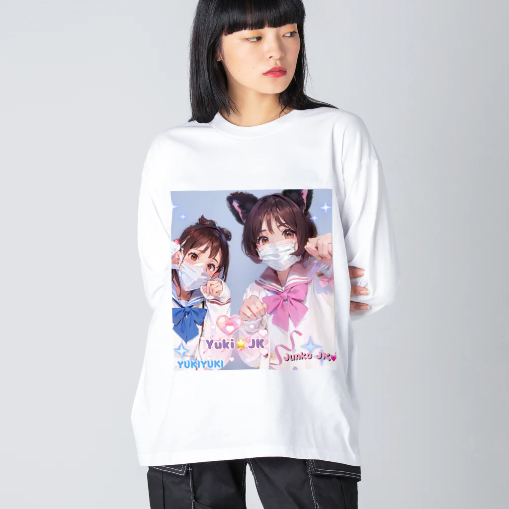 midori_kawaのYuki&JK セーラー服コラボ 夢をつかみ取れ❗️ ビッグシルエットロングスリーブTシャツ