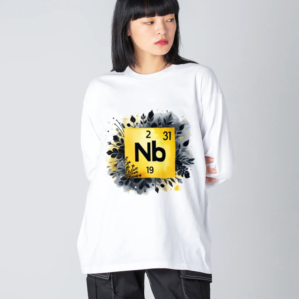 science closet（科学×ファッション）の元素シリーズ　~ニオブ Nb~ ビッグシルエットロングスリーブTシャツ