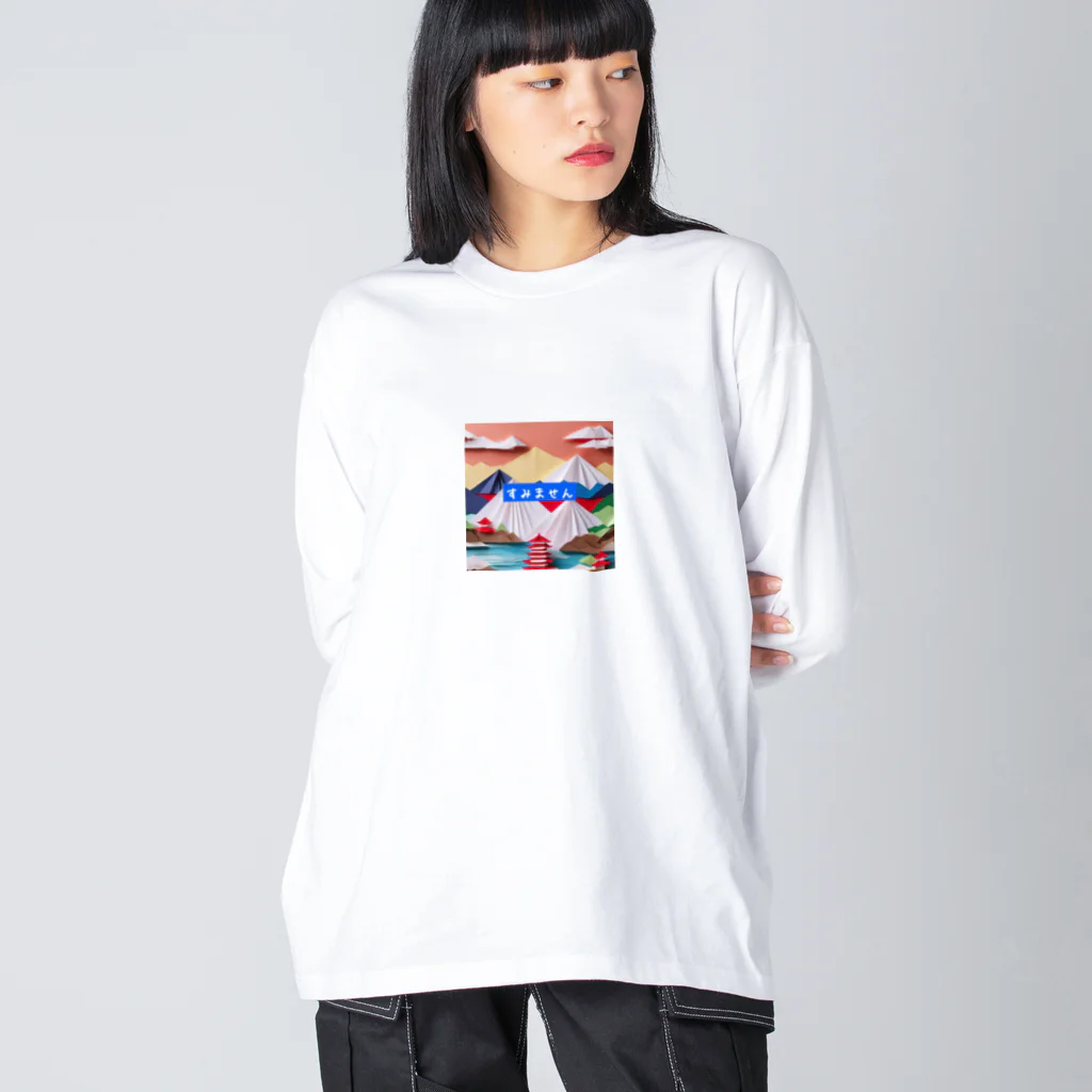 メアリーの四季折り紙の魔法✨  Big Long Sleeve T-Shirt