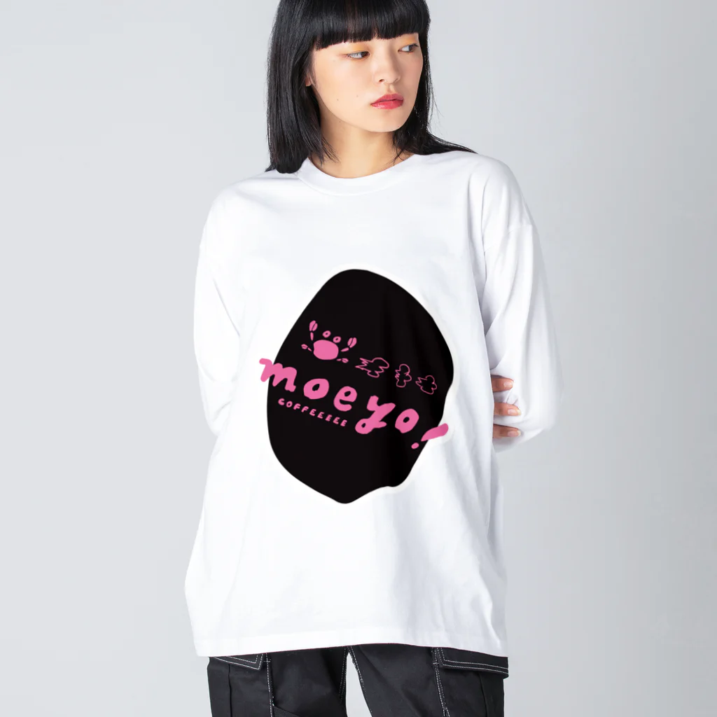 moeyo! coffeeのmoeyo! COFFEEEEE  パプアニューギニア Big Long Sleeve T-Shirt