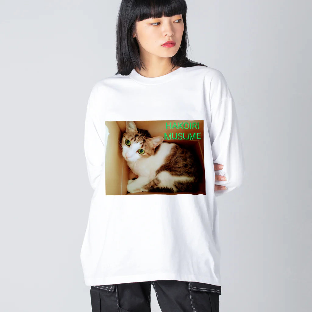 ハンドメイドSaoriのハコイリムスメ(猫) ビッグシルエットロングスリーブTシャツ