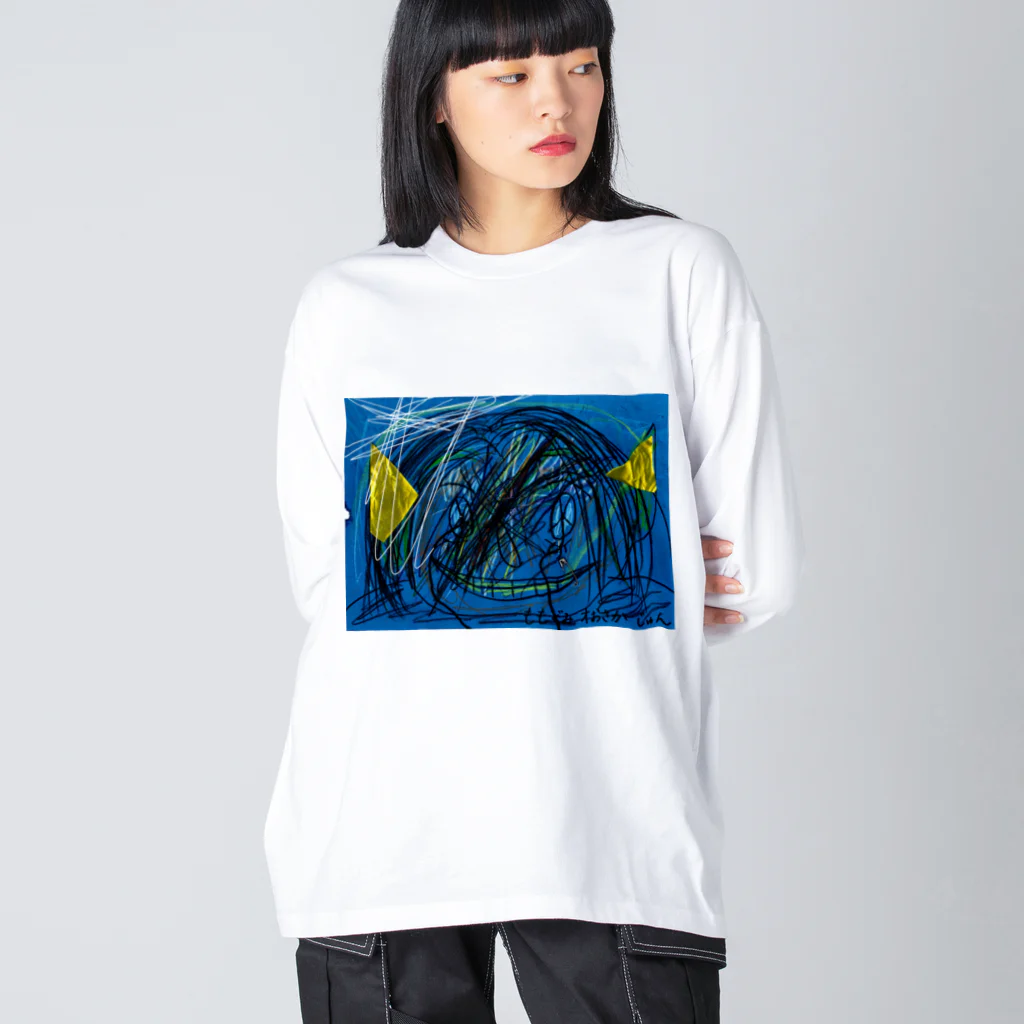 オおさかじゅんの青丸。 Big Long Sleeve T-Shirt