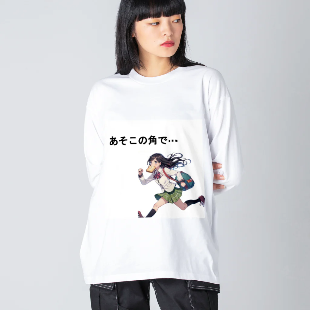 NEKOKANのお約束... ビッグシルエットロングスリーブTシャツ