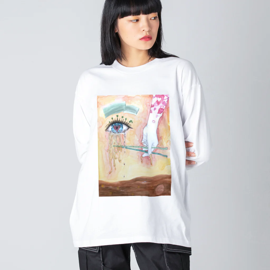 🐶シュナといろいろ🎨のラーメン大好き人間 Big Long Sleeve T-Shirt