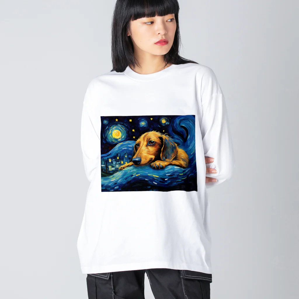 Dog Art Museumの【星降る夜 - ダックスフンド犬の子犬 No.2】 ビッグシルエットロングスリーブTシャツ