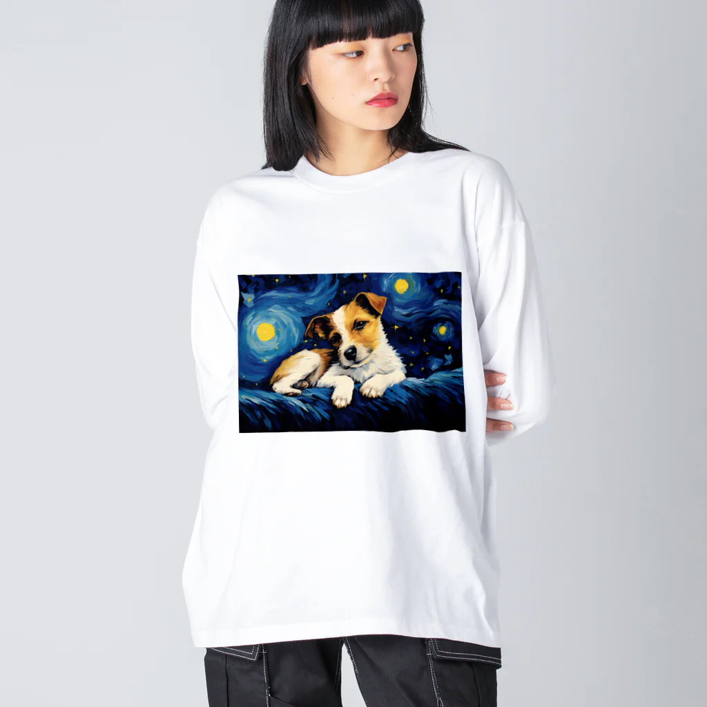Dog Art Museumの【星降る夜 - ジャックラッセルテリア犬の子犬 No.1】 ビッグシルエットロングスリーブTシャツ