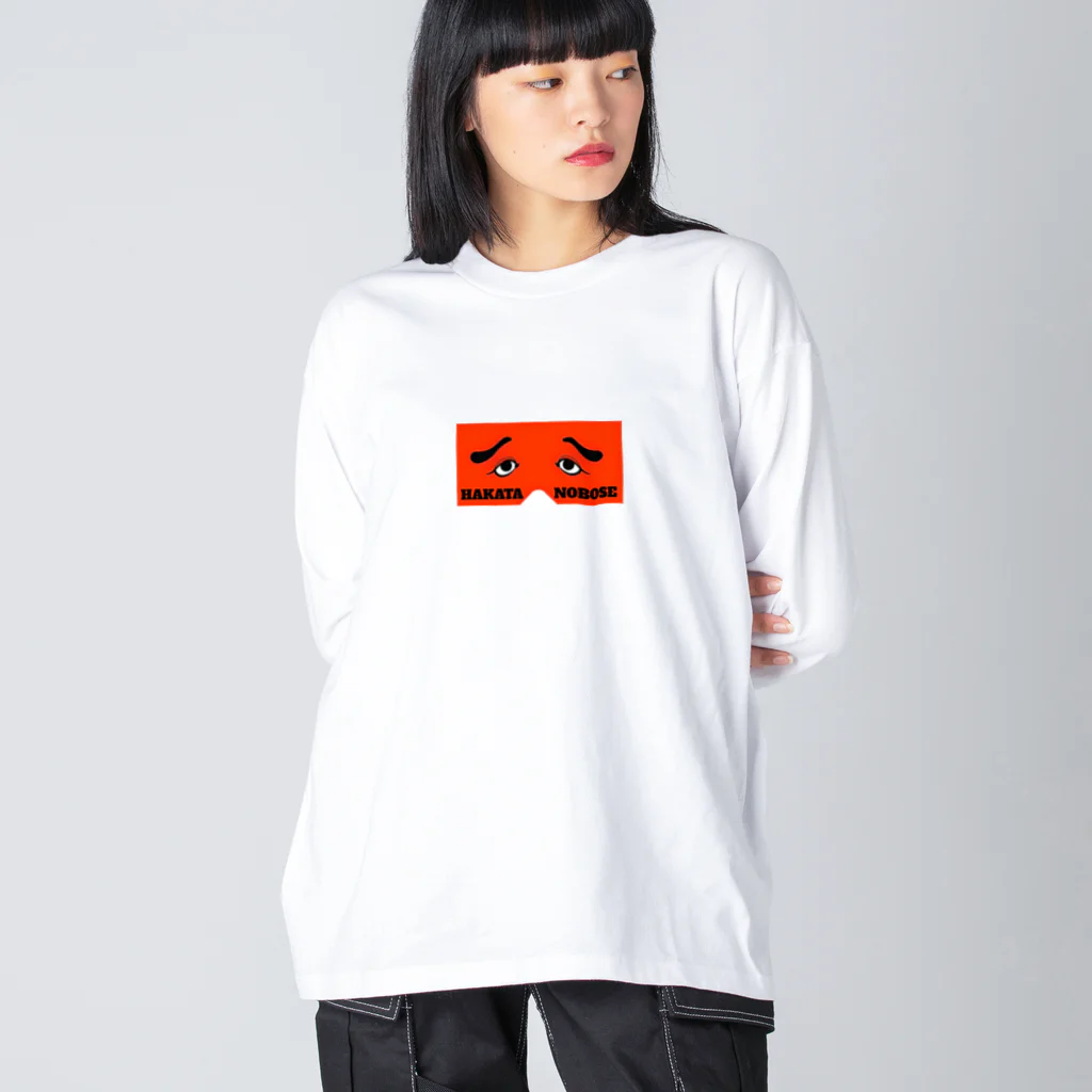 R168の博多っ子 Big Long Sleeve T-Shirt