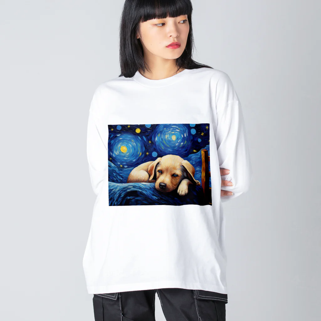 Dog Art Museumの【星降る夜 - ラブラドールレトリバー犬の子犬 No.1】 ビッグシルエットロングスリーブTシャツ