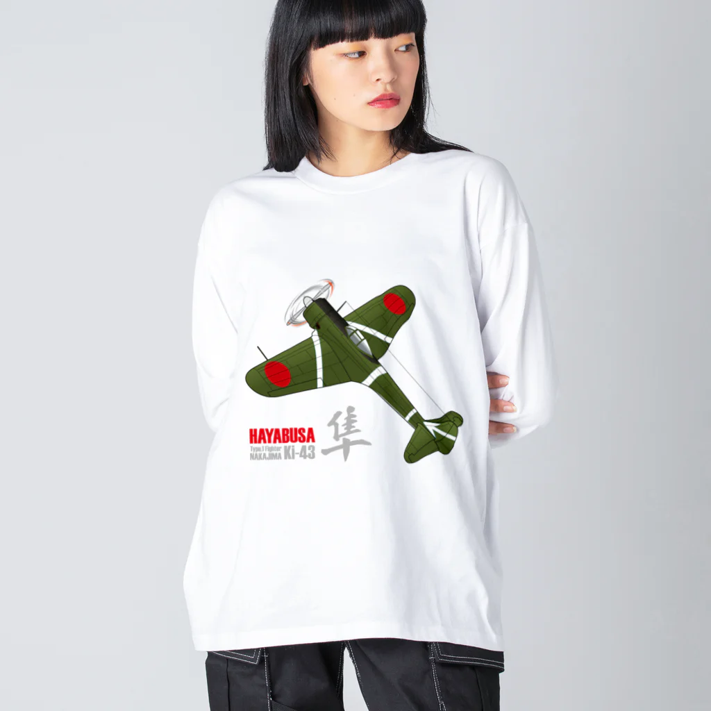 NYAO_AVIATIONの一式戦 隼（加藤隼戦闘隊 隊長機）グッズ Big Long Sleeve T-Shirt