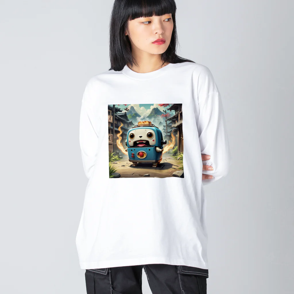 AI妖怪大図鑑のトースター妖怪　こげちん Big Long Sleeve T-Shirt