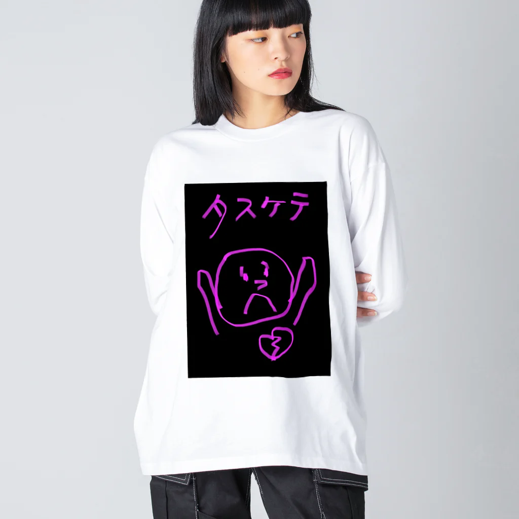 shabadabakayouのタスケテくん ビッグシルエットロングスリーブTシャツ