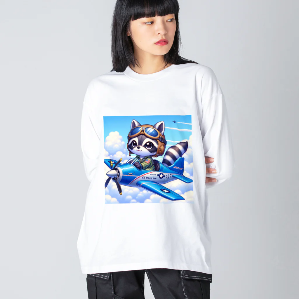 valtanamnのでふぉるめタッチな狸が操縦するレシプロ戦闘機 Big Long Sleeve T-Shirt