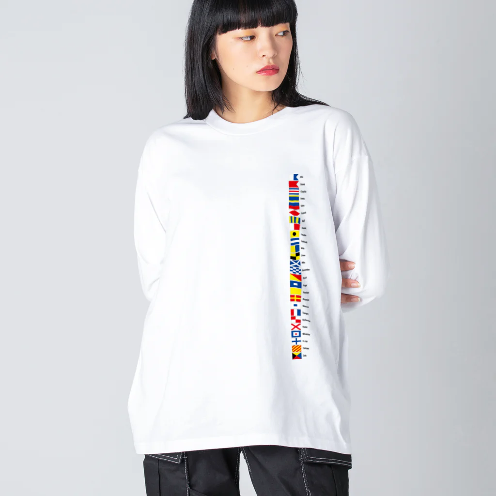 kimchinのカラフルな船の信号旗です! Big Long Sleeve T-Shirt