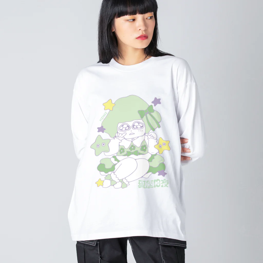 星歴13夜の世みない Big Long Sleeve T-Shirt