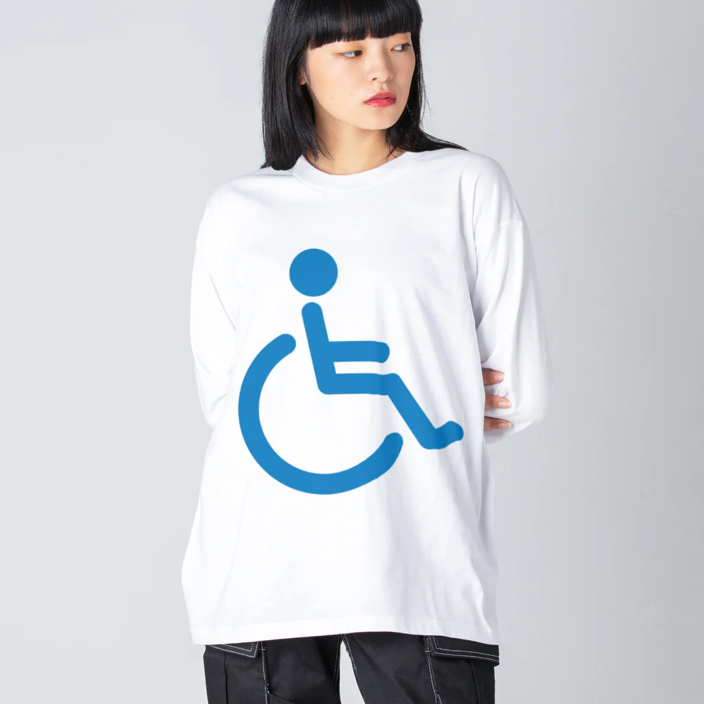 お絵かき屋さんの車椅子マーク（青） Big Long Sleeve T-Shirt