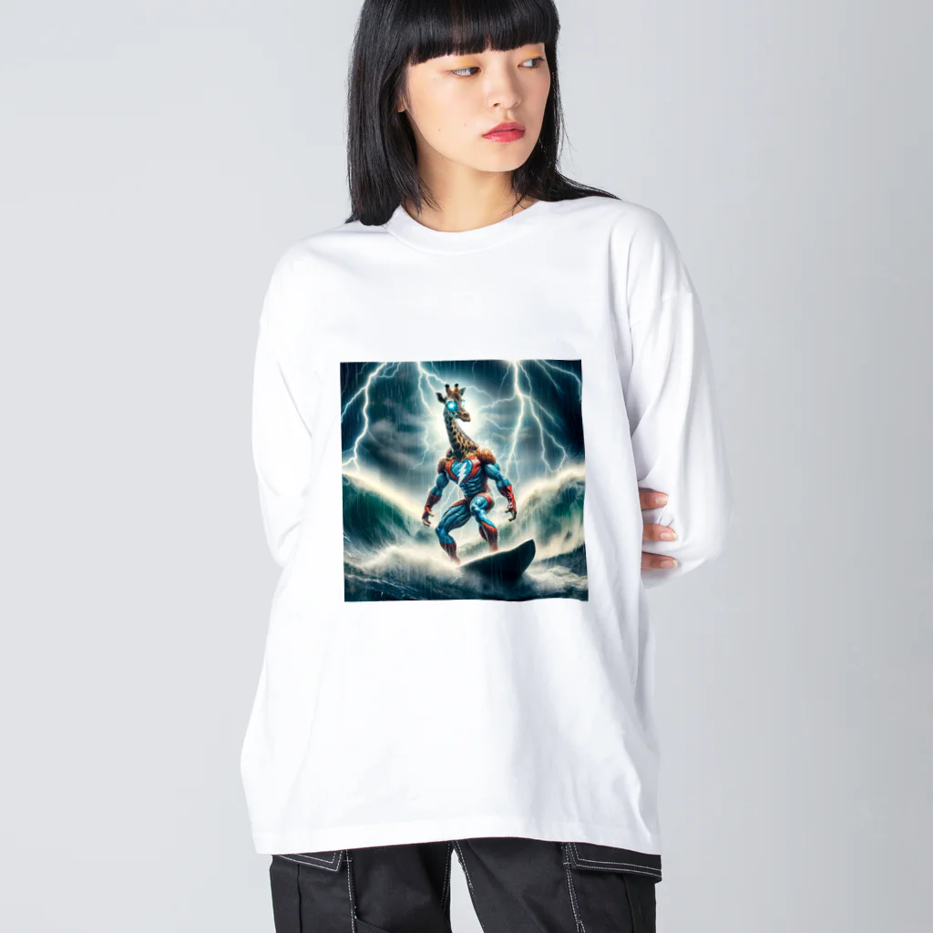 アニマルxスポーツグッズ「アニマル・ヒーローズ」の『キリンKOJIRO - 波乗り嵐での挑戦』 Big Long Sleeve T-Shirt