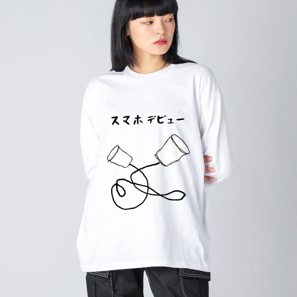 g_bのスマホデビュー ビッグシルエットロングスリーブTシャツ