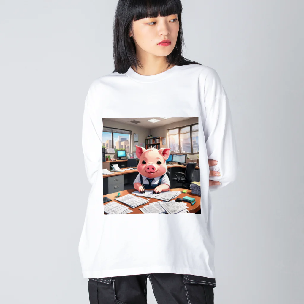 MTHの社内の文書を整理するミニブタ Big Long Sleeve T-Shirt