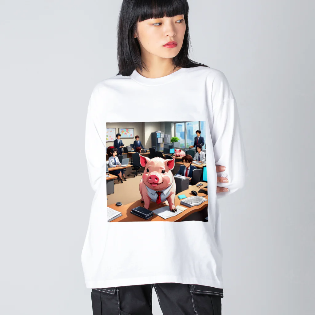 MTHの会社の組織改革を行うミニブタ Big Long Sleeve T-Shirt