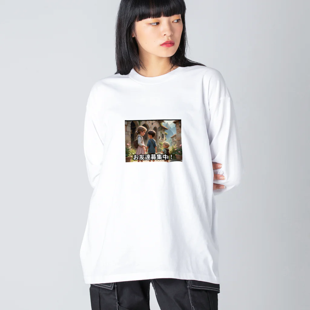 San☆Nikoの子ども　お友達募集 Big Long Sleeve T-Shirt