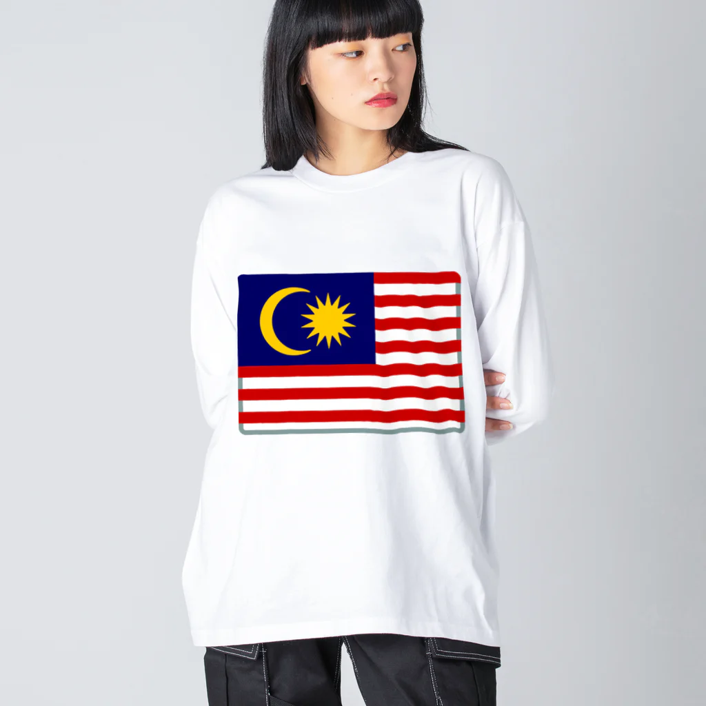 お絵かき屋さんのマレーシアの国旗 ビッグシルエットロングスリーブTシャツ