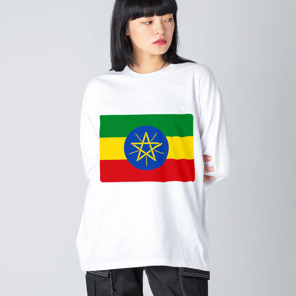 お絵かき屋さんのエチオピアの国旗 ビッグシルエットロングスリーブTシャツ