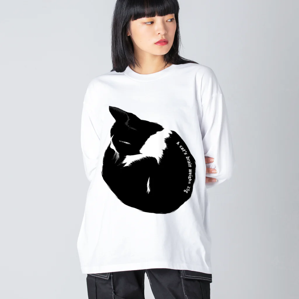 シギサワカ屋（仮）のA cat's brain weighs 25g ビッグシルエットロングスリーブTシャツ