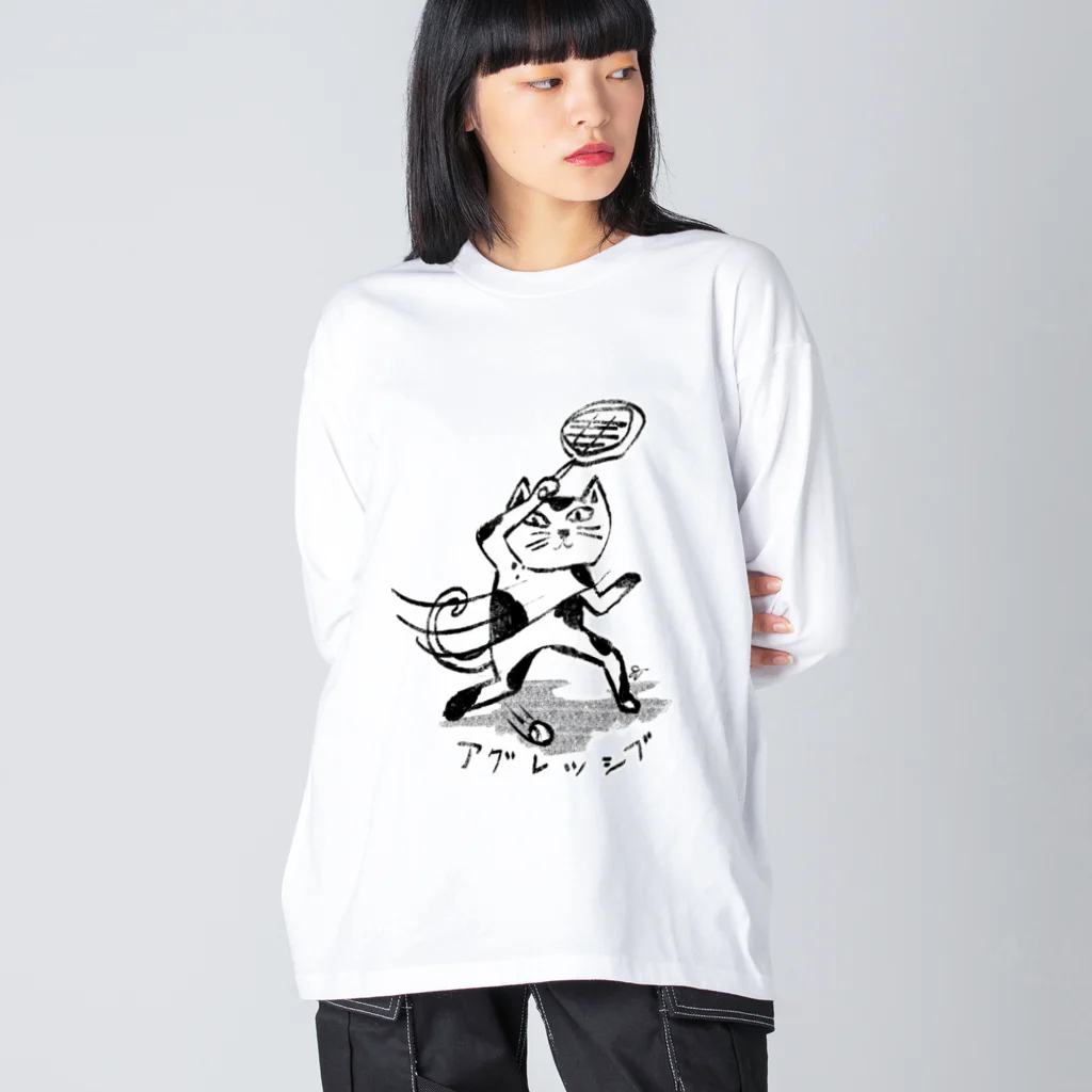 田地川じゅんSZのテニスねこ アグレッシブ ビッグシルエットロングスリーブTシャツ