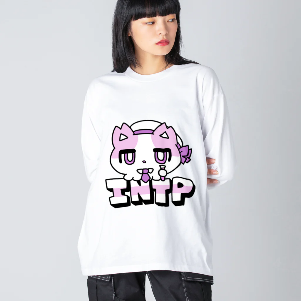 ムラサキゲジゲジのオンラインショップの16性格タコちゃんず INTP Big Long Sleeve T-Shirt