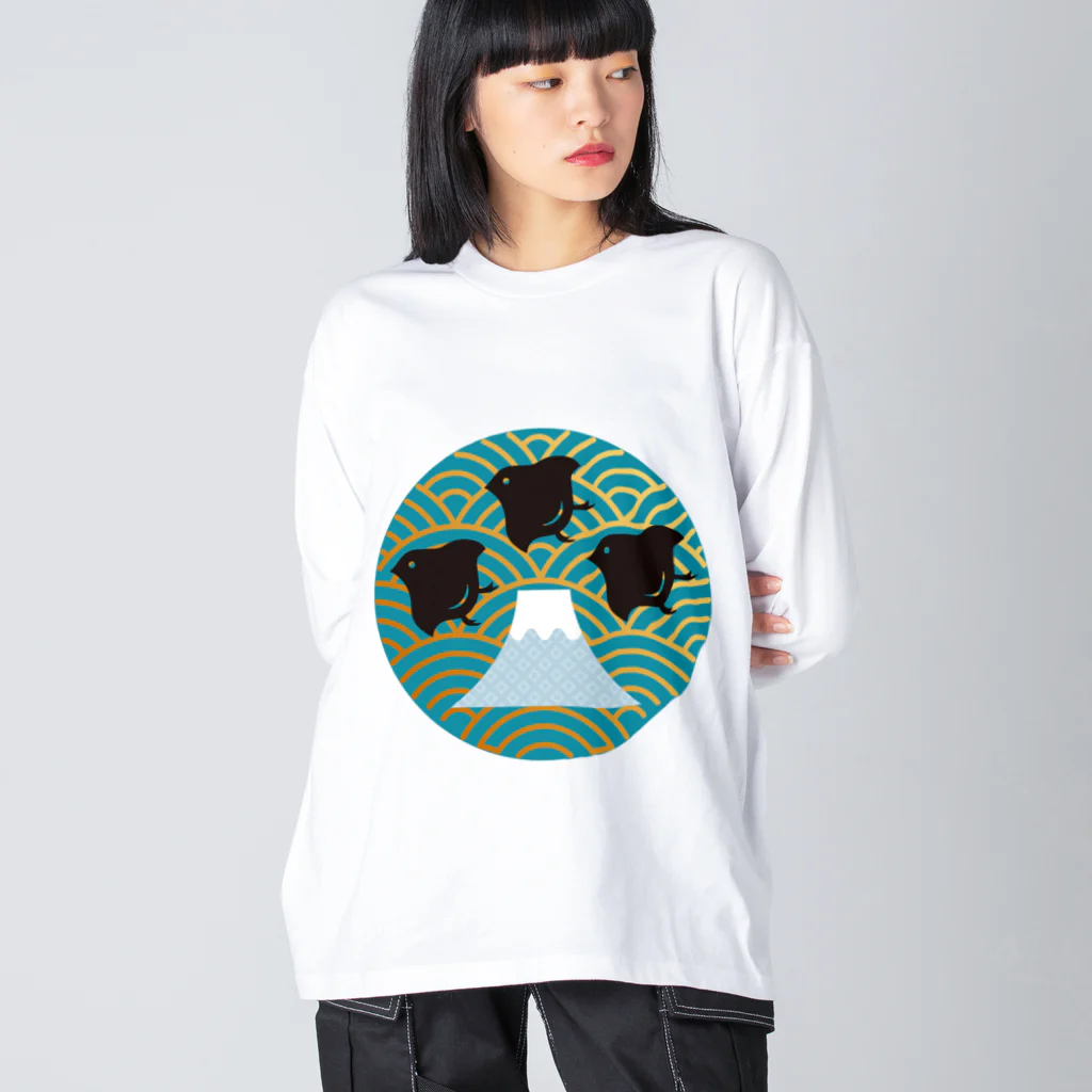 R's Market コトリちゃんのちどりちゃんと富士山 Big Long Sleeve T-Shirt