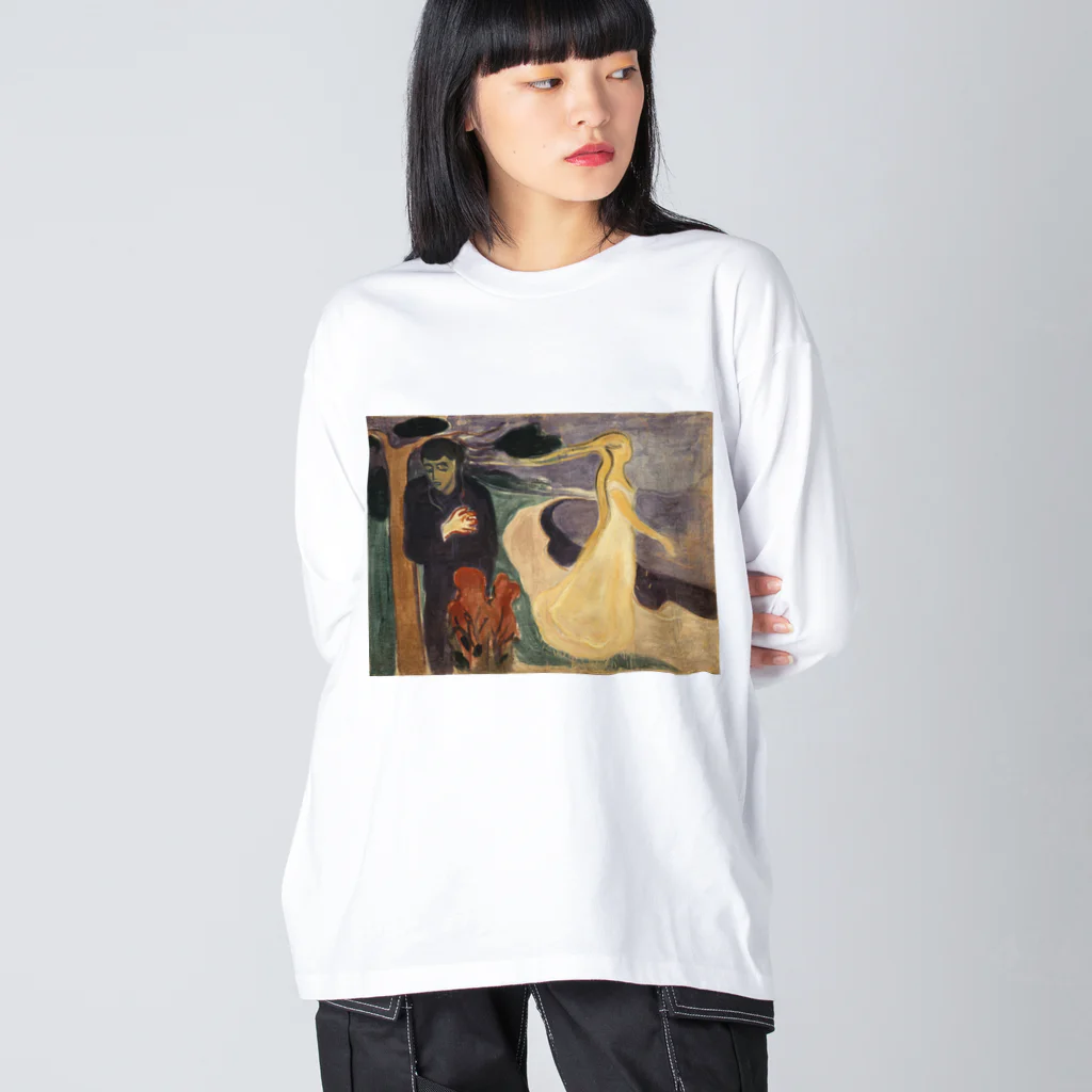 世界美術商店の別離 Big Long Sleeve T-Shirt