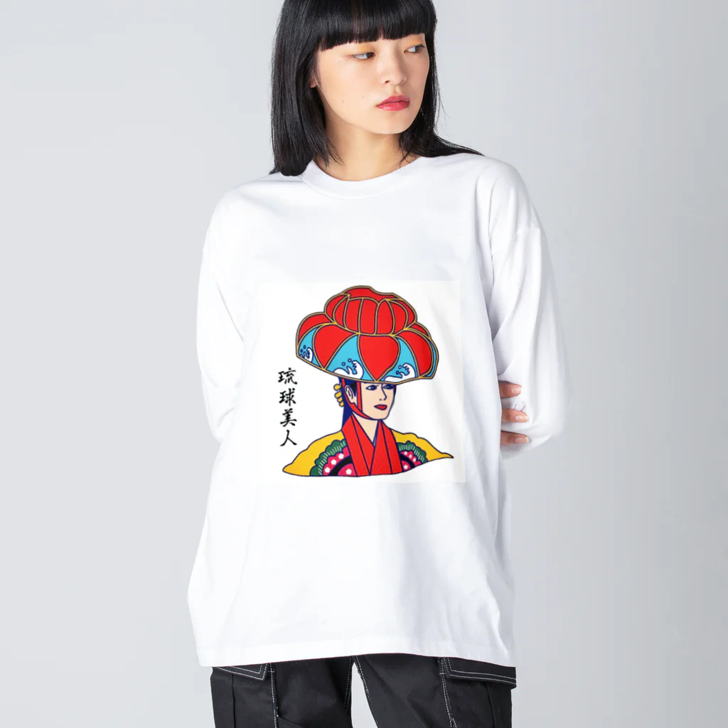 kayuuの琉球美人 ビッグシルエットロングスリーブTシャツ