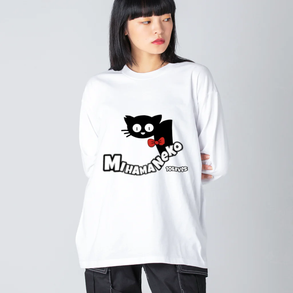 mihamaneko の美浜ねこオリジナル ビッグシルエットロングスリーブTシャツ