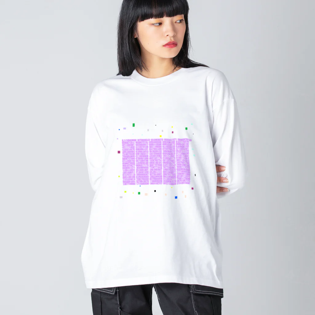 noiSutoaの神秘的なパープルカラー円周率１０００桁 Big Long Sleeve T-Shirt