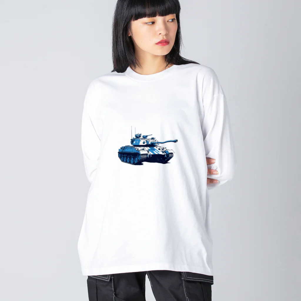 mochikun7の戦車イラスト04 ビッグシルエットロングスリーブTシャツ