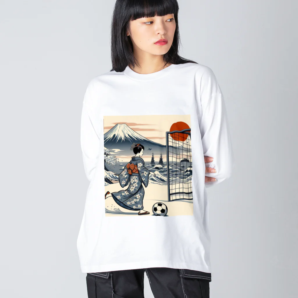 foot8の浮世絵にしてみた3 Big Long Sleeve T-Shirt